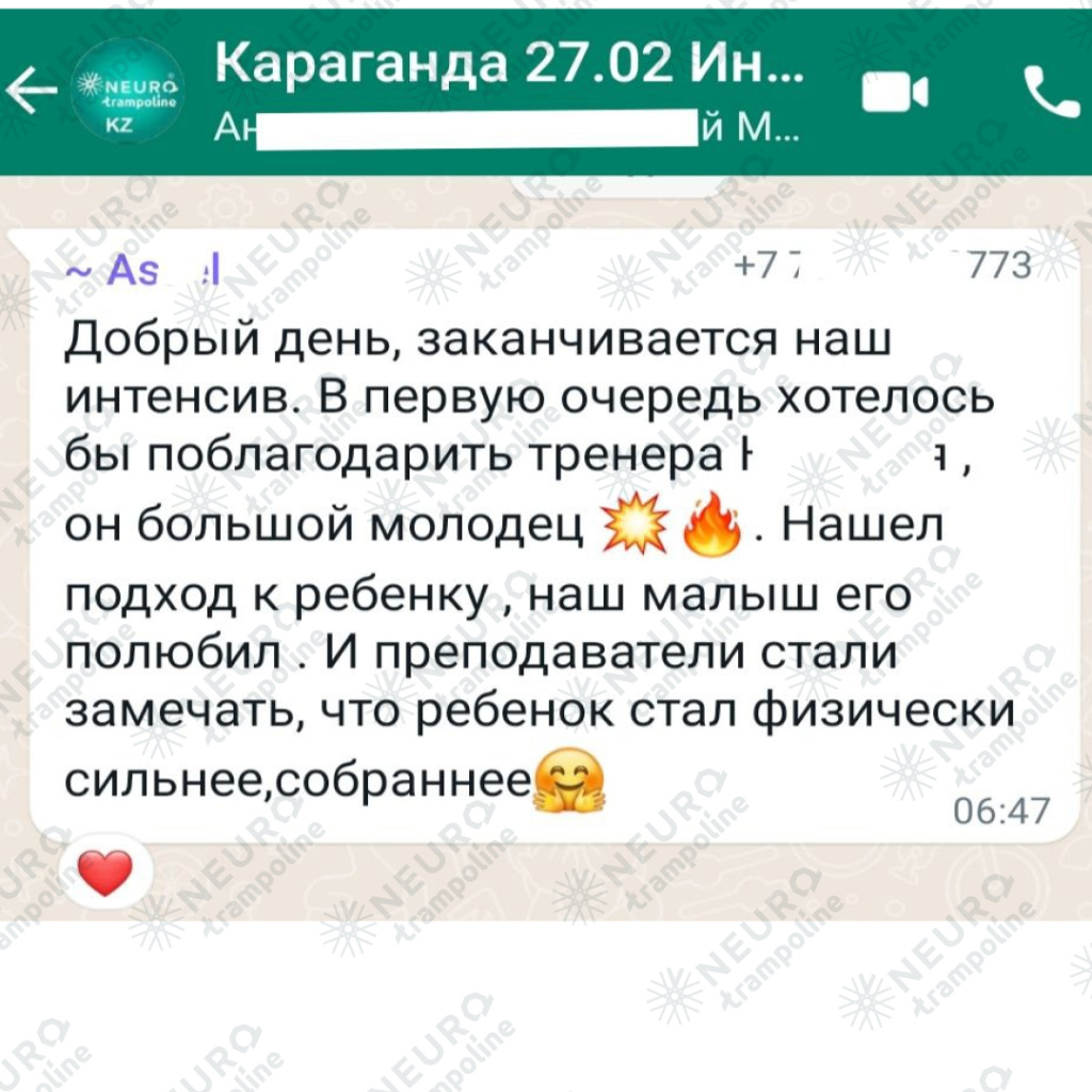 6dbb99e0-c3f0-43a9-ba62-6eed2dc64011.jpg 6dbb99e0-c3f0-43a9-ba62-6eed2dc64011.jpg